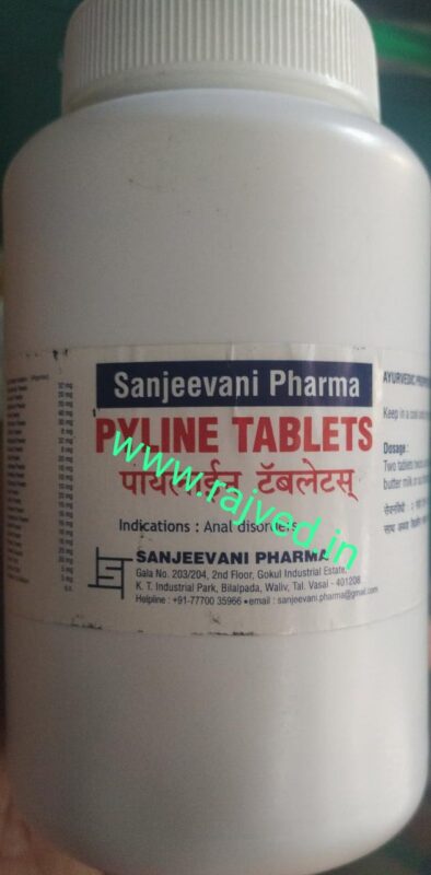 pyline 500tab upto 20% off sanjeevani pharma mumbai
