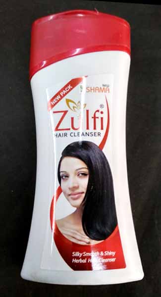 New Shama Zulfi Hair Cleanser & Zulfi Hair Oil Combo Pack