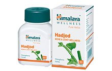 hadjod capsule 120cap upto 15% off himalaya wellness